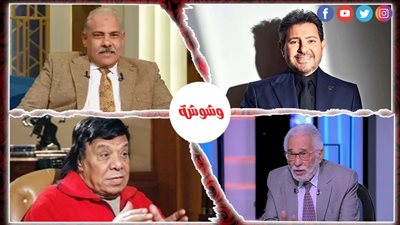 ترندات الفن خلال 24 ساعة 