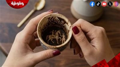 النجوم يكشفون أسرارهم مع قراءة الفنجان… بين الفضول والتسلية