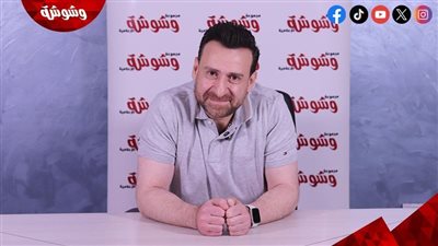 نضال الشافعي لـ