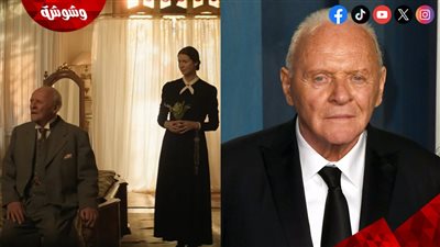 الصور الأولى من أحدث أفلام أنتوني هوبكنز 