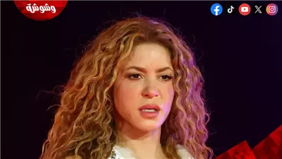 شاكيرا تتصدر الترند.. والسبب!