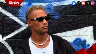 محمد رمضان