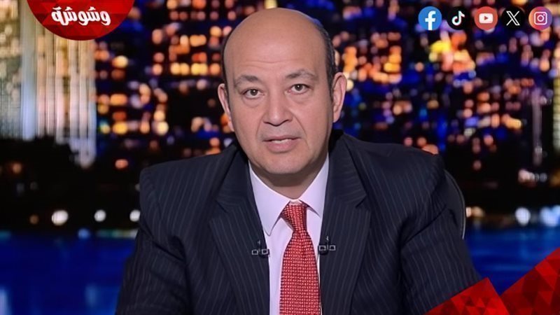 عمرو أديب 