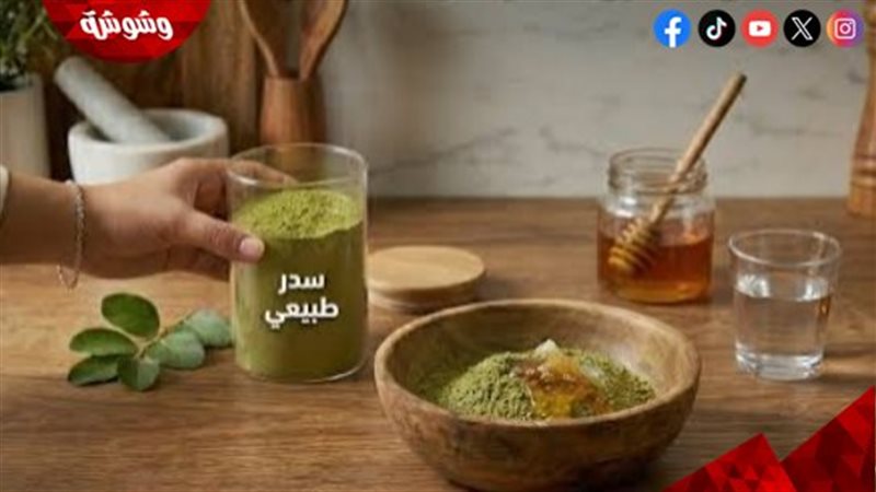 ماسك طبيعي للشعر