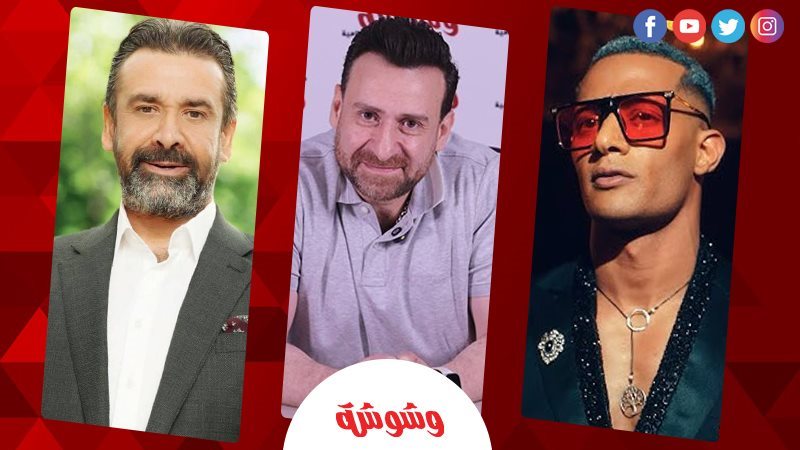وشوشة