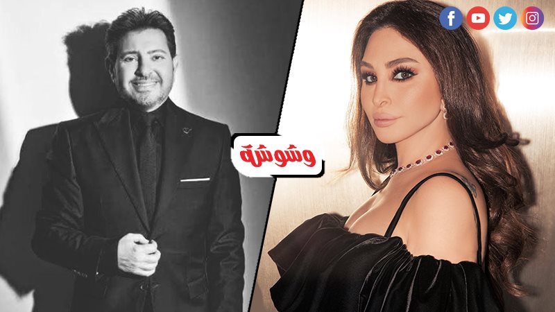 إليسا و هاني شاكر