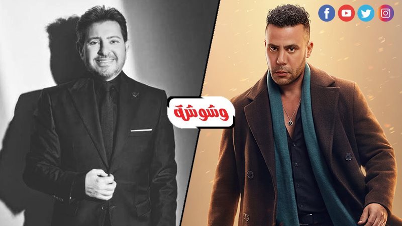 محمد إمام و هانى