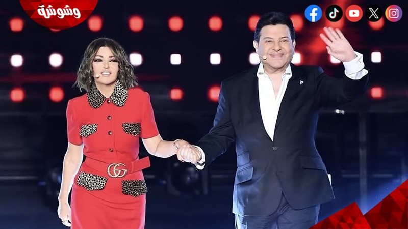 سميرة سعيد 