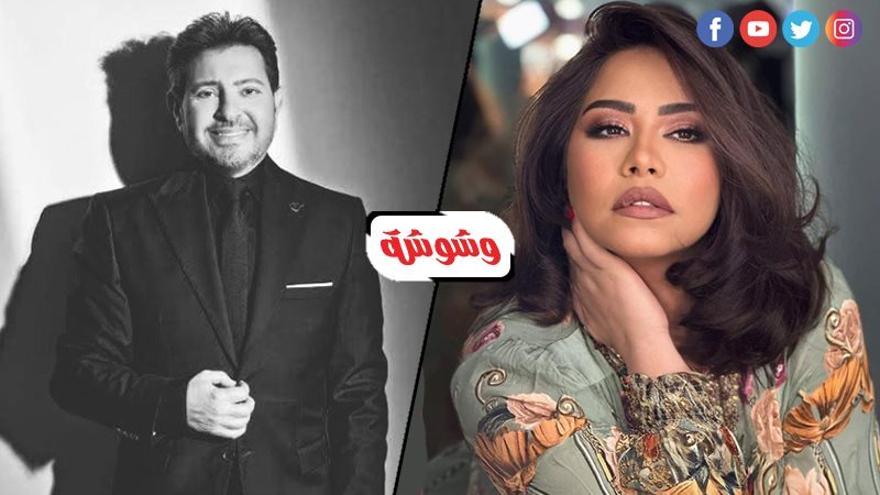 شيرين عبد الوهاب