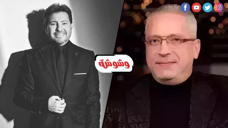 وشوشة