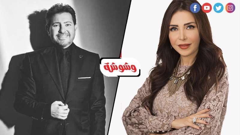 وشوشة