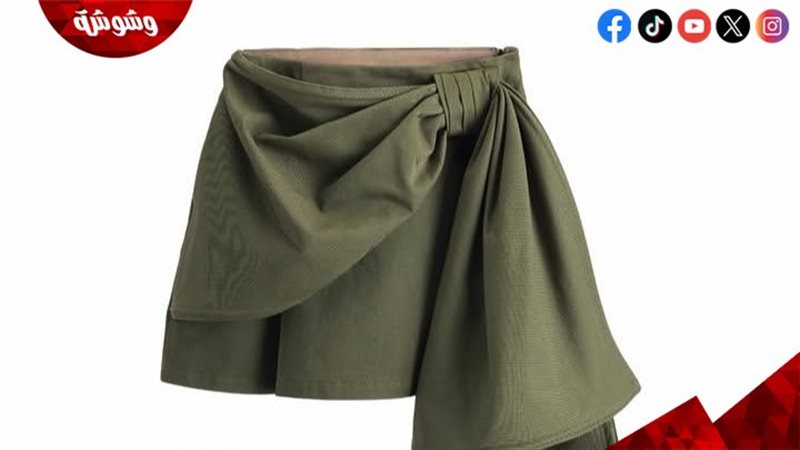 إطلالة عصرية