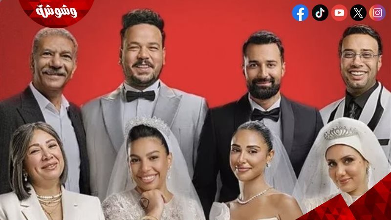 وشوشة