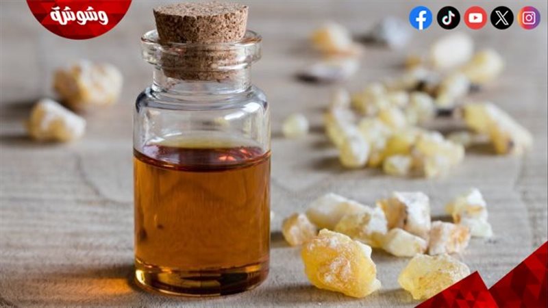 زيت لبان الذكر 
