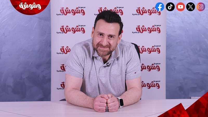 نضال الشافعي