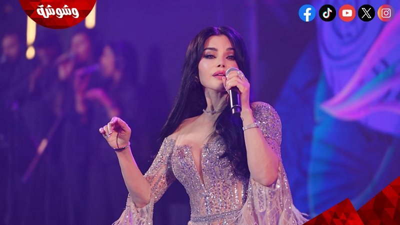 وشوشة