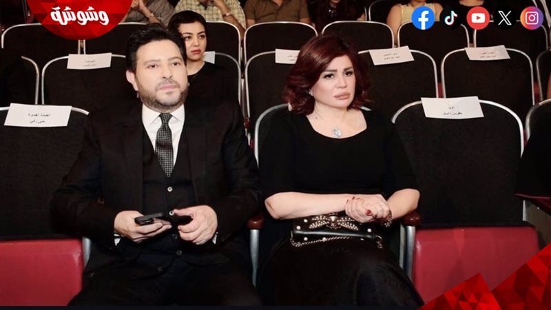 وشوشة