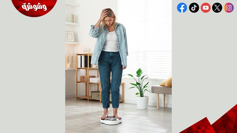 وشوشة