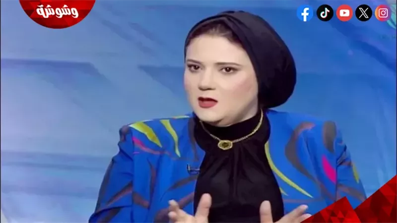 داليا الحزاوي