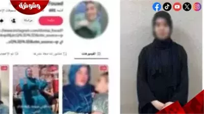  محامية ضحايا “نصابة الإسماعيلية” تفجر مفاجأة: جمعت 4 ملايين جنيه بادعاء المرض