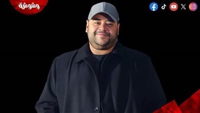 في يوم ميلاد محمد ممدوح.. سر لقب 