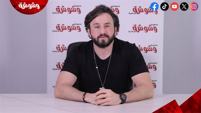 عمر اليوزيكي