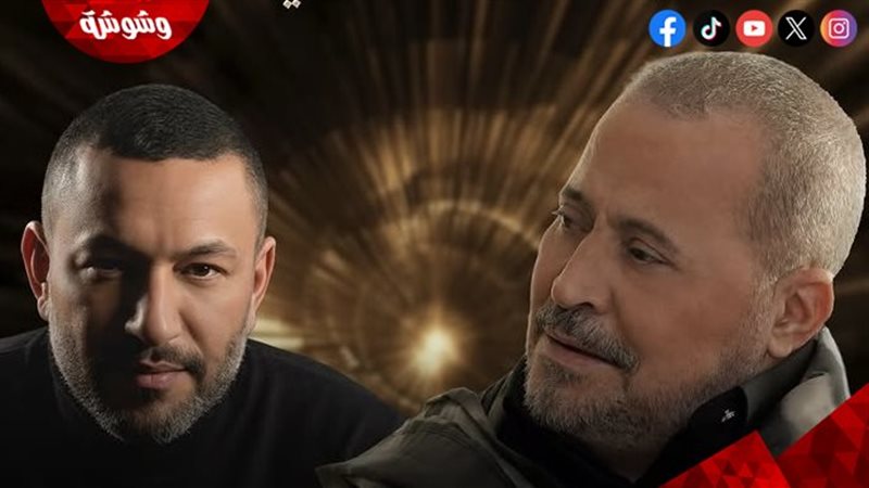 جورج وسوف وزياد برجي