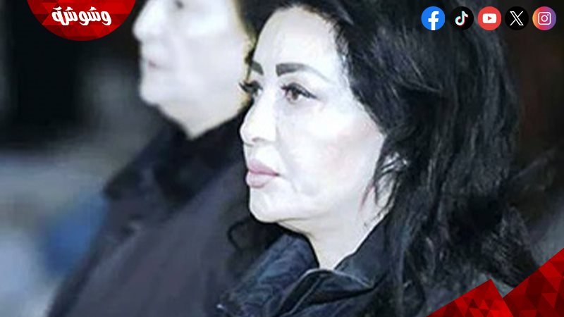 وشوشة