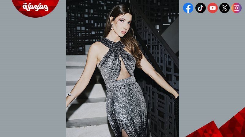نانسي عجرم