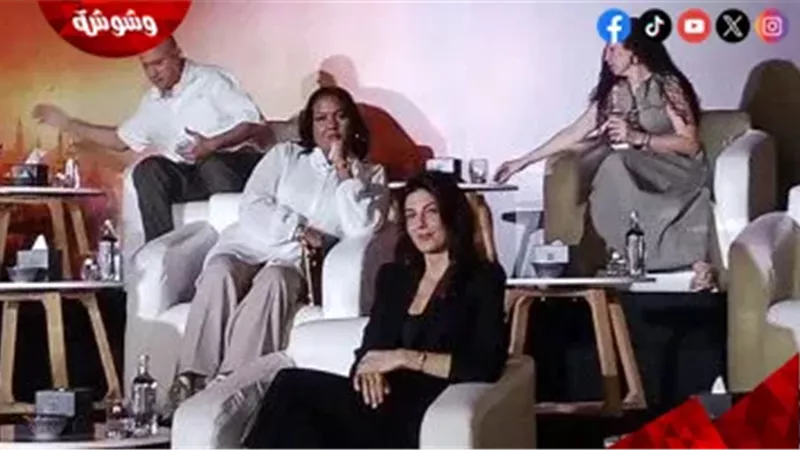 وشوشة