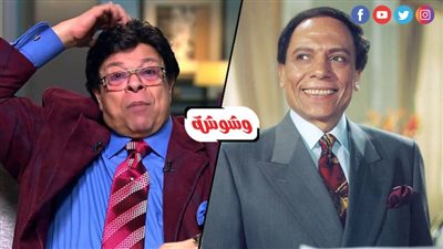 إبراهيم نصر وعادل إمام