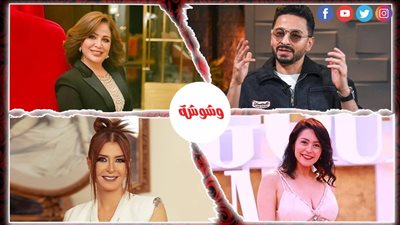 ترندات الفن خلال 24 ساعة 