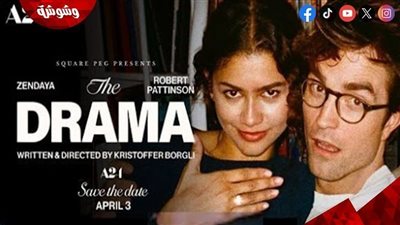 إيرادات فيلم 