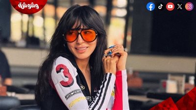 حقيبة بـ130 ألف جنيه.. ساندي تخطف الأنظار بإطلالة رياضية جريئة