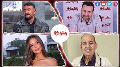 أخبار الفن خلال 24 ساعة 