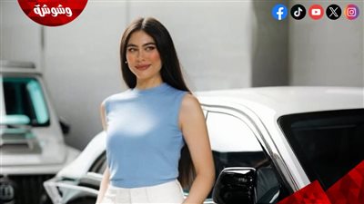هاجر أحمد بإطلالة كاجوال راقية تصل قيمتها إلى مئات الآلاف