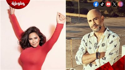 عزيز الشافعي يحتفل بنجاح «تباعاً».. شيرين عبد الوهاب تعود للقمة من جديد