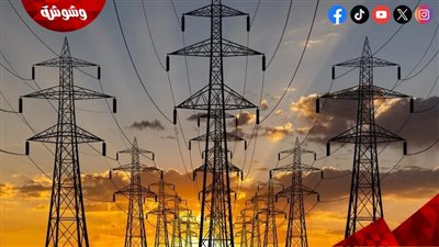 خبير طاقة يكشف كيف تتحول مصر لمركز عالمي للكهرباء
