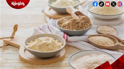 إليكم الفرق بين الدقيق الأبيض والأسمر بأسلوب مبسط
