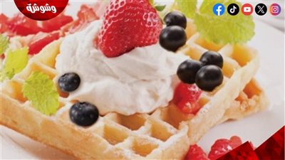 الوافل الهش.. وصفة سهلة تمنحك إفطاراً مثالياً في دقائق