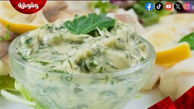 صوص التارتار.. الغموس المثالي الذي يمنح أطباق السمك مذاقاً لا يُقاوم