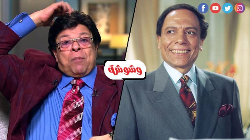 إبراهيم نصر وعادل إمام