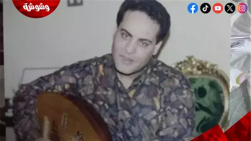 الملحن علي سعد البحيري