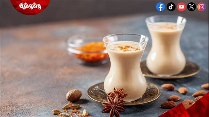وشوشة