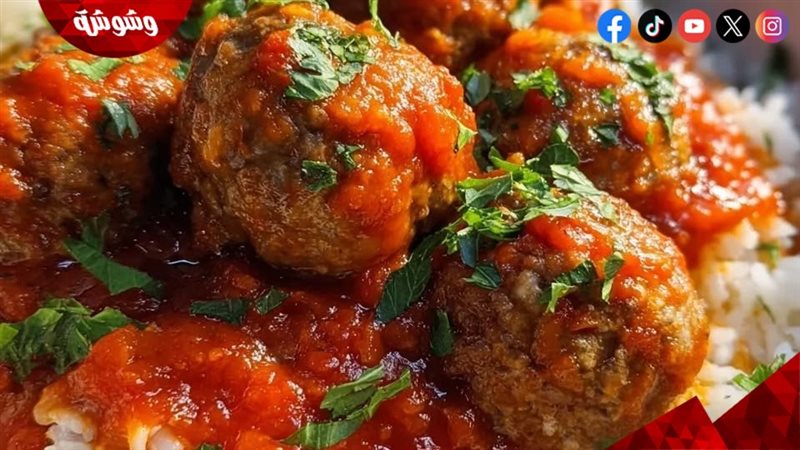 وشوشة