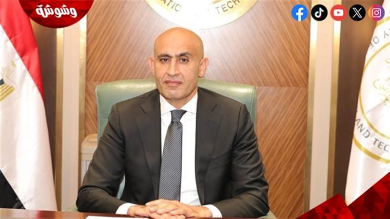 السيد محمد عبد اللطيف