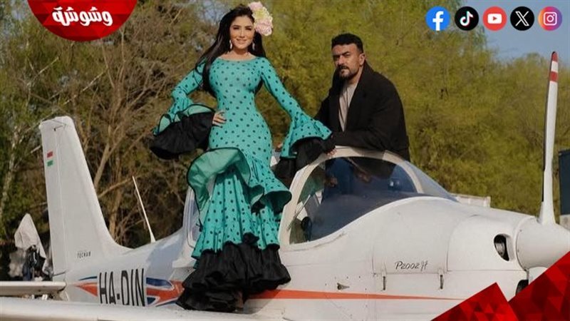 وشوشة