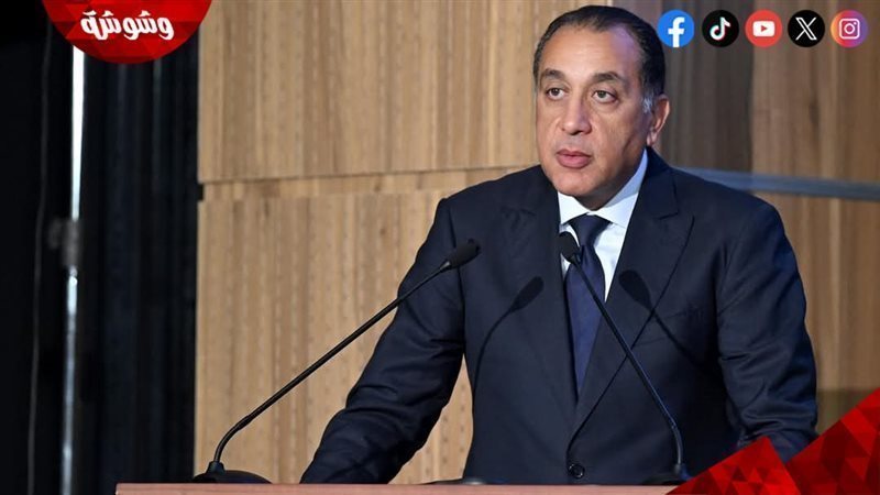 مصطفى مدبولي