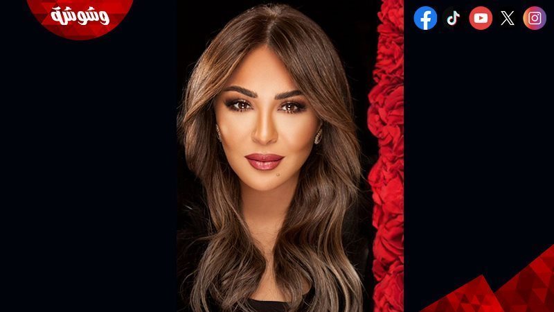 مريم أمين