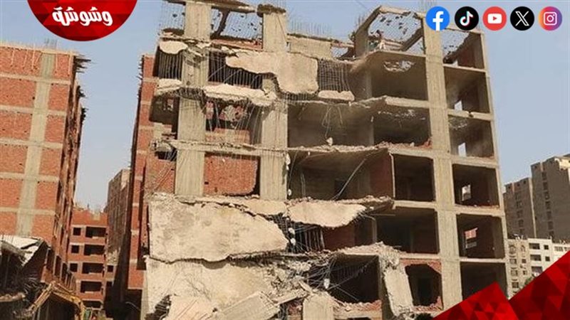 مخالفات البناء
